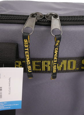 Термосумка "СИБТЕРМО" 30*25*30