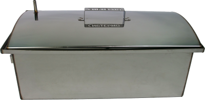 Коптильня двухъярусная нержавейка БК.04+сумка из брезента в подарок